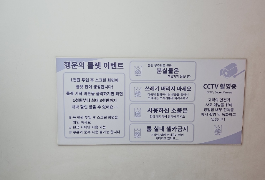 포토시그니처다산역점 이미지