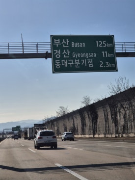 위너브로스 이미지