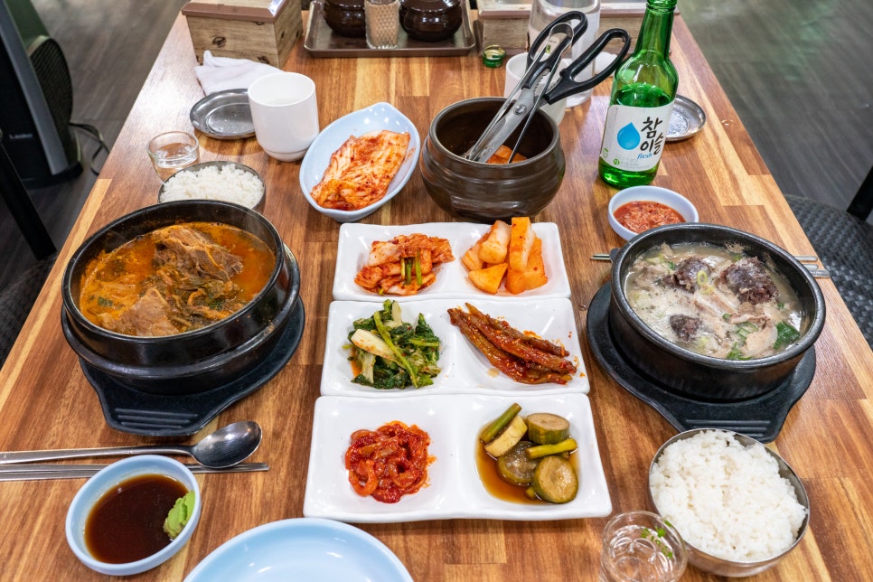 상록수뚝배기 이미지