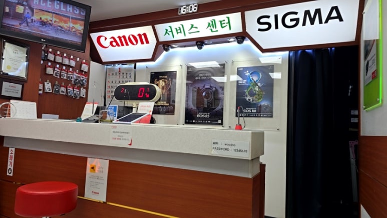 우주카메라서비스센타 이미지
