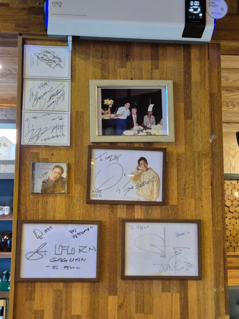 명족 이미지