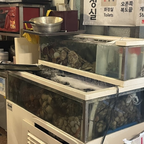 양재역 조개맛집 이미지