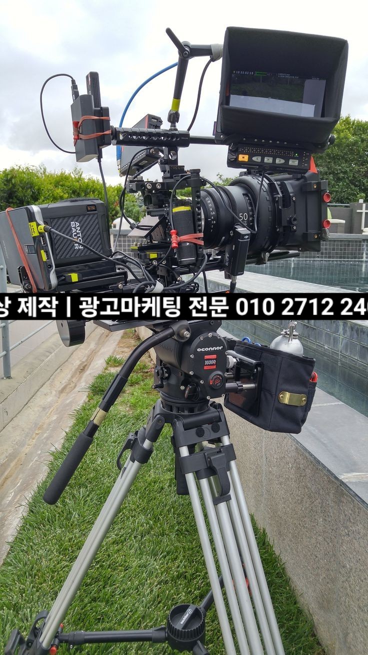 이수광고 이미지