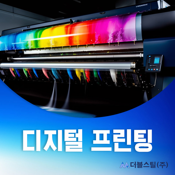 예프린팅 이미지