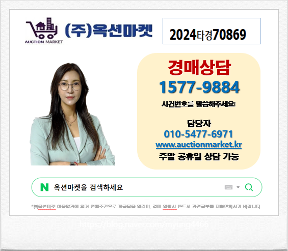 컨설팅반석 이미지