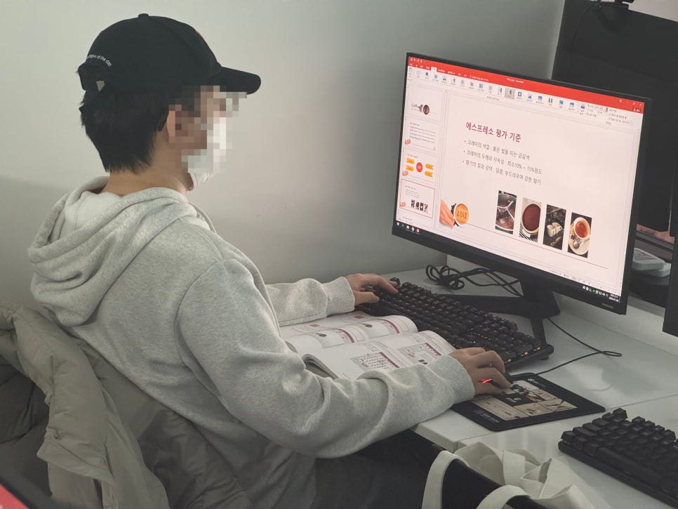 안산컴퓨터학원 이미지