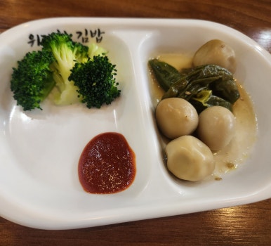 우림&김밥 이미지