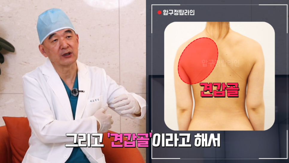 탑라인의원 이미지