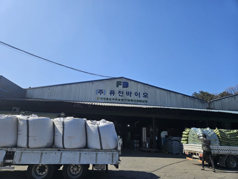 (주)바이오퓨전 이미지