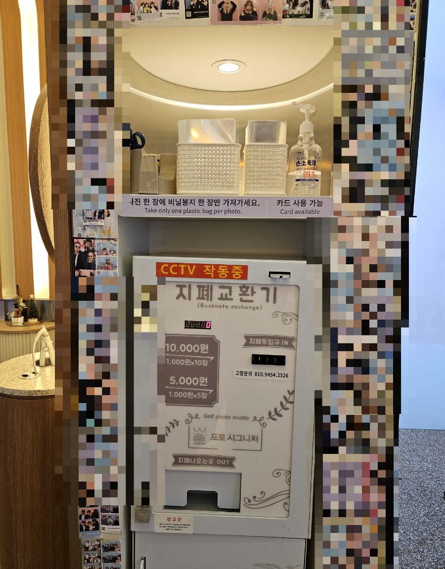 포토시그니처다산역점 이미지