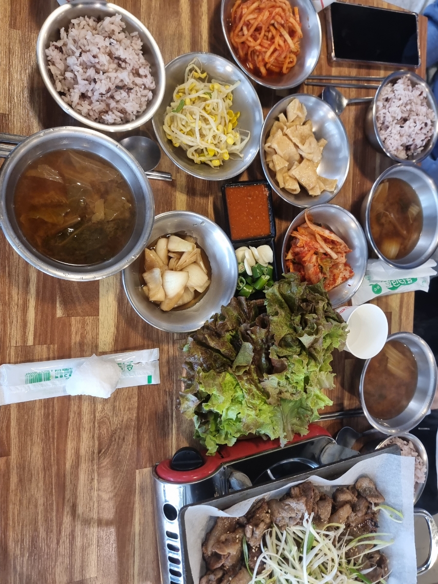 연탄불고기예찬 이미지