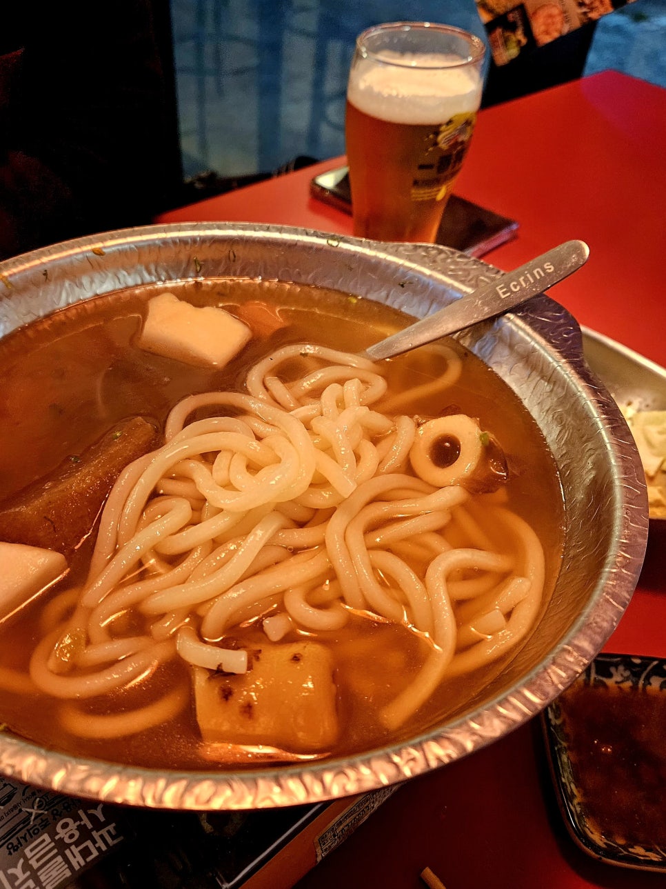 야타오 이미지