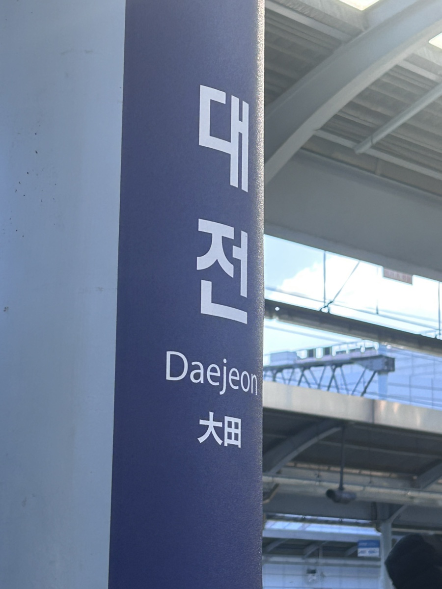 선경PC방 이미지