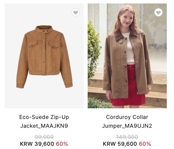 스타일앤에스 이미지