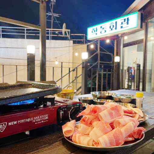 학동회관 이미지