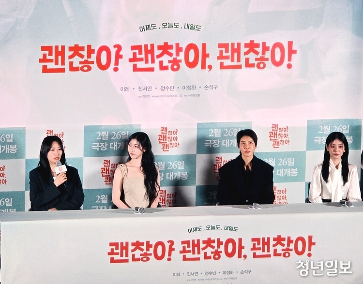 이레파크 이미지