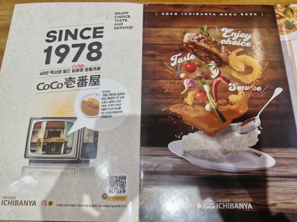 퍼블릭코코 이미지