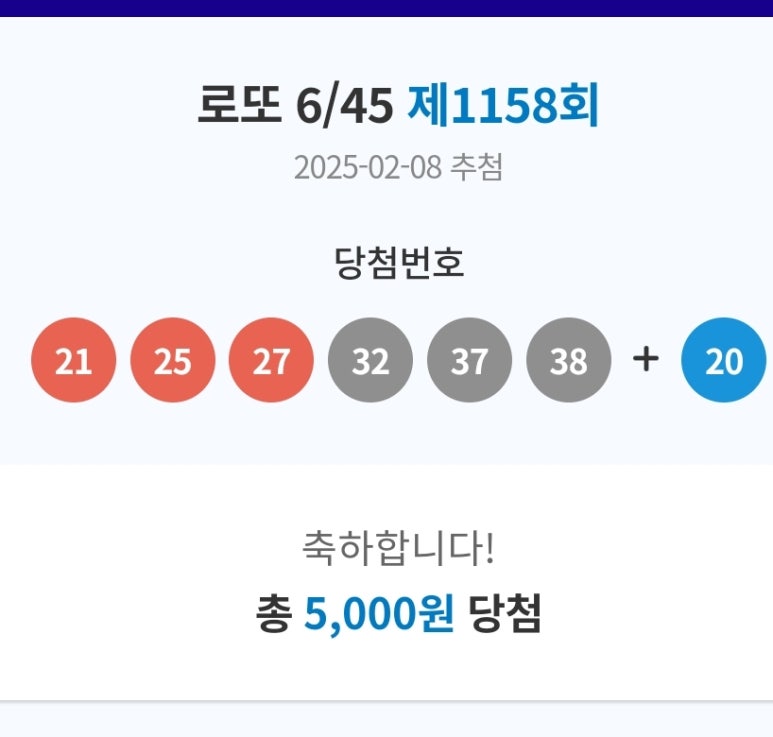 타워카센타 이미지