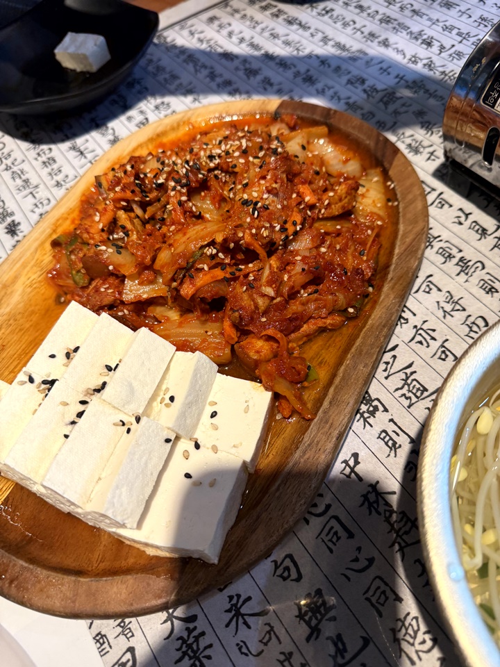 함덕주막 이미지