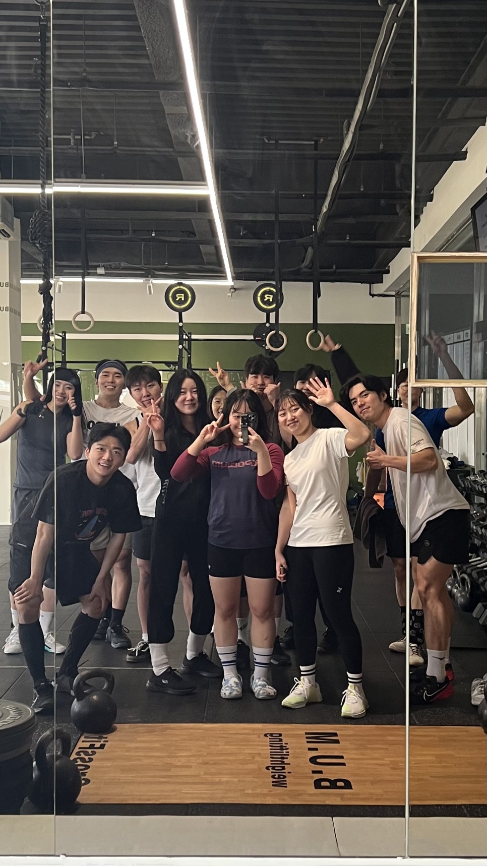 크로스핏범 이미지