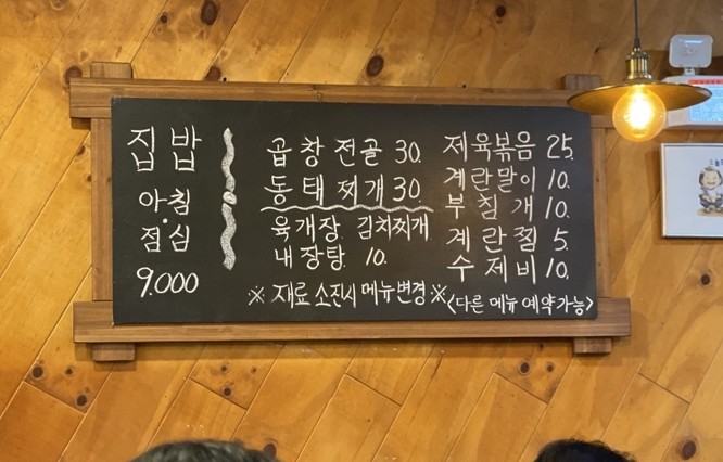 수리랑바비랑 이미지
