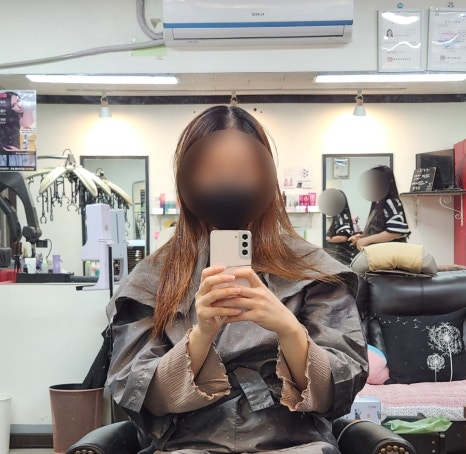 금실미용실 이미지