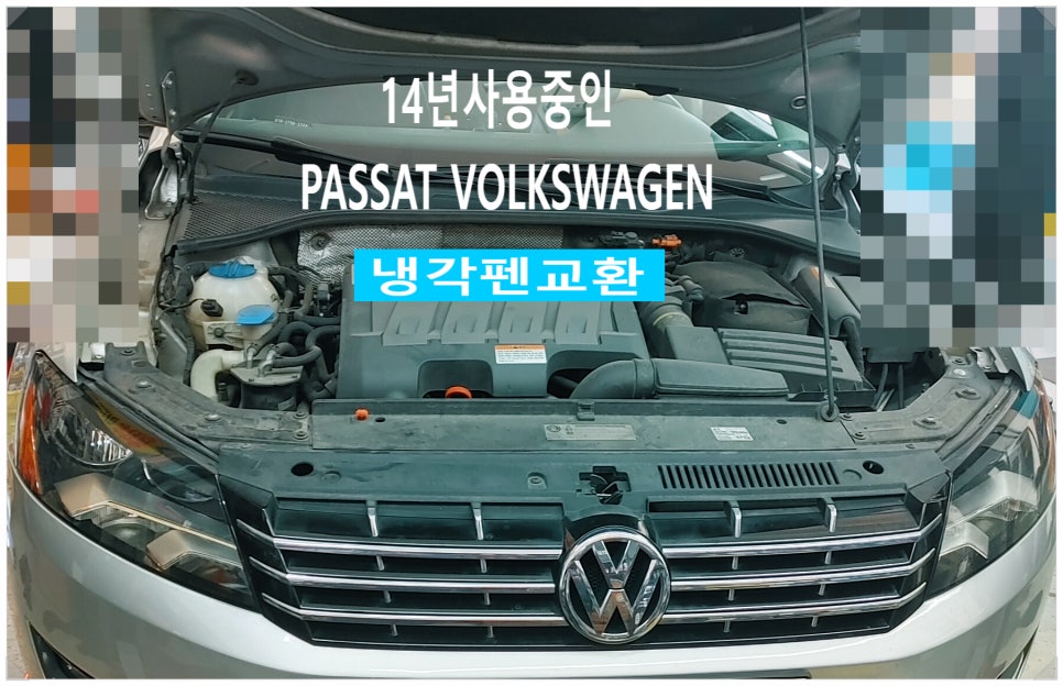 부영모터스 이미지