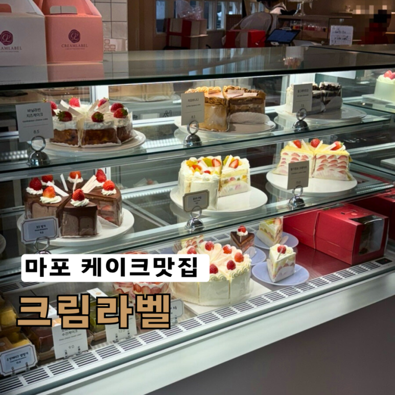 유닝케이크 이미지