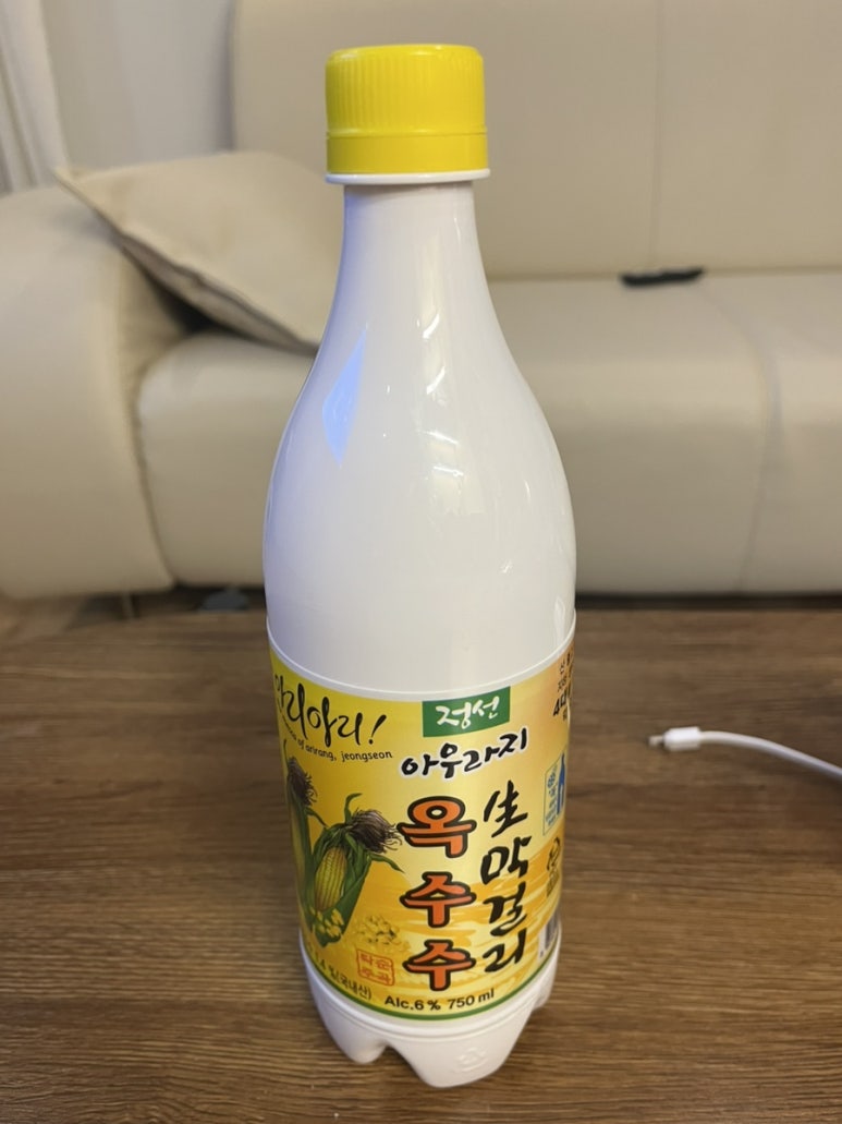 지에스25강릉 이미지