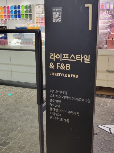 타워카센타 이미지