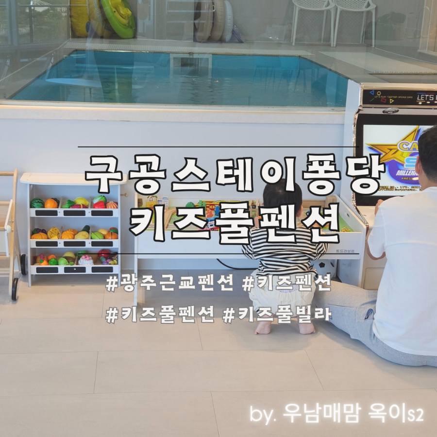 구공 이미지