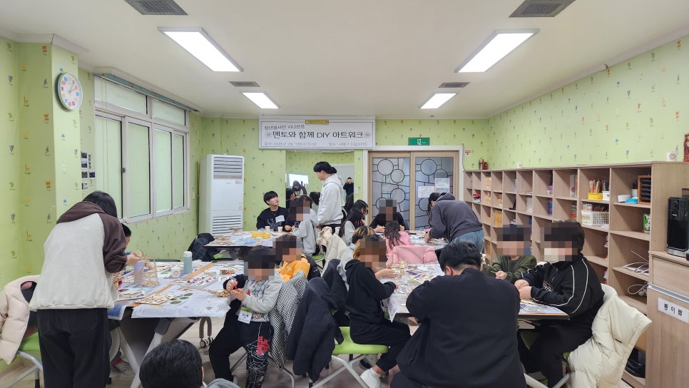 아트워크 이미지