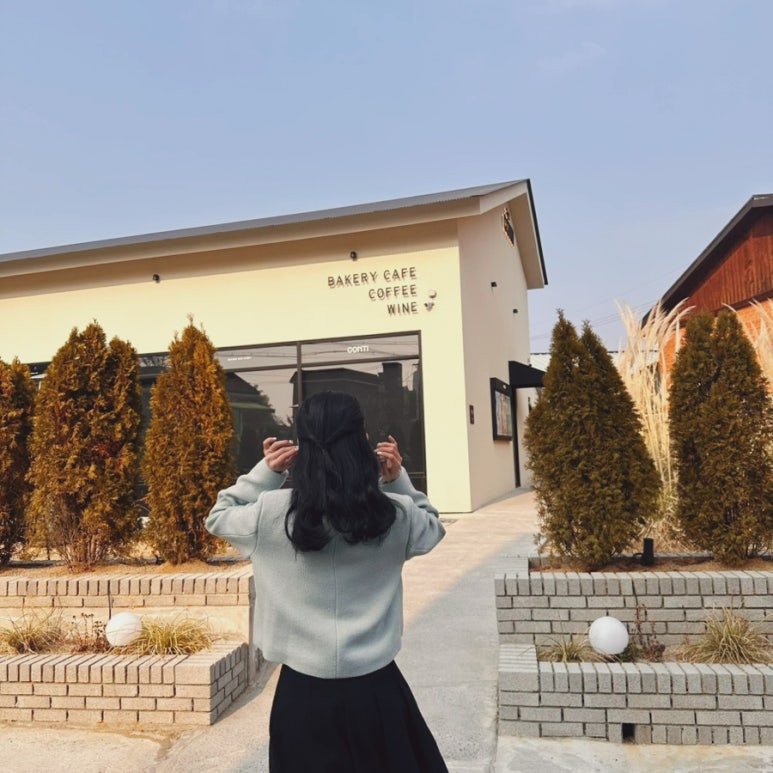이너프어스 이미지