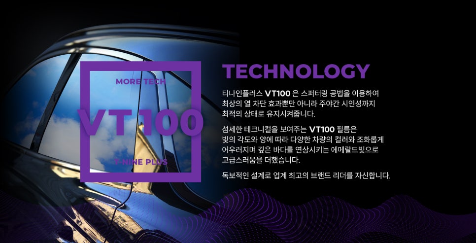 인플러스 이미지