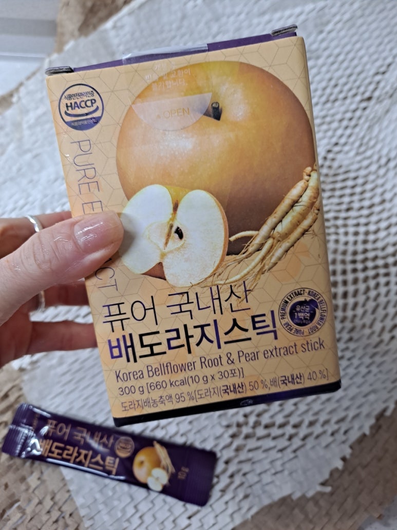 로고유 이미지