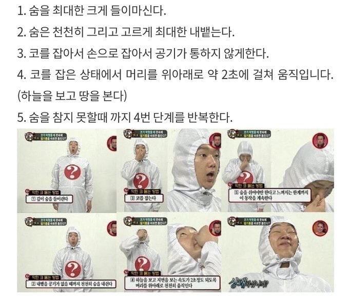 태양과달 이미지