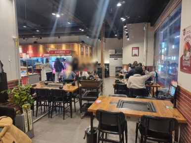 춘천집 무한닭갈비 대학로점 이미지