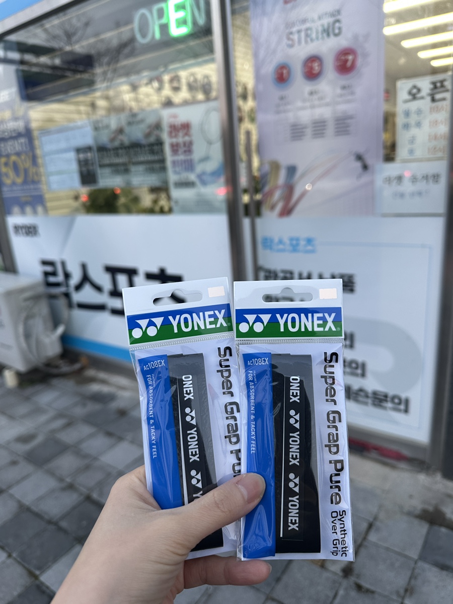 락스포츠 이미지