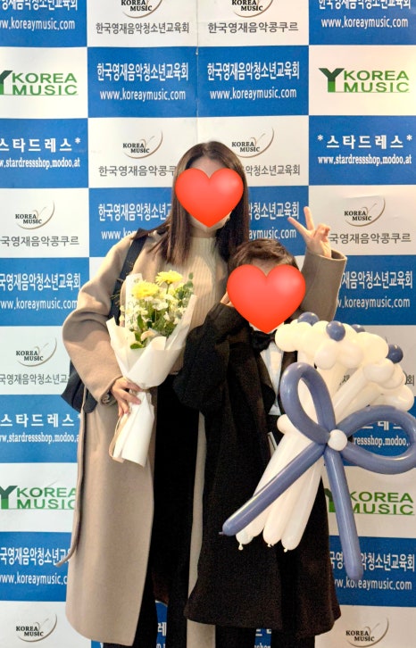 피아노치는고양이학원 이미지