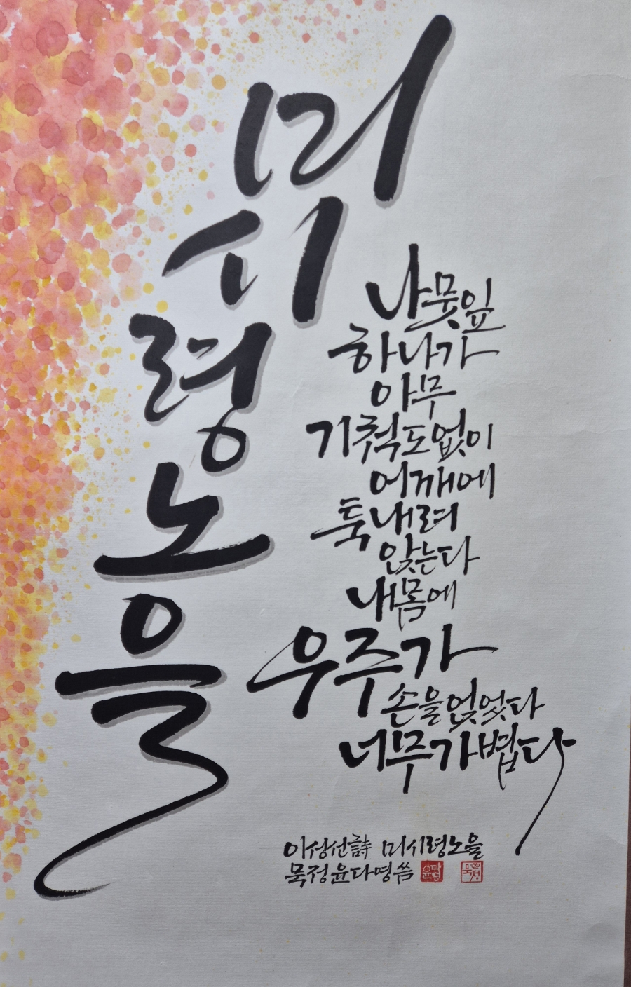 티움카페&갤러리 이미지