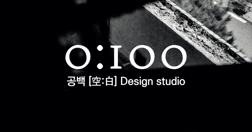 스튜디오空 이미지