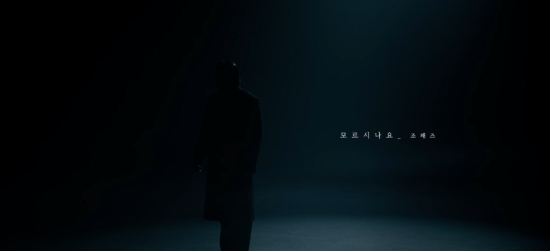 째즈라이브 이미지
