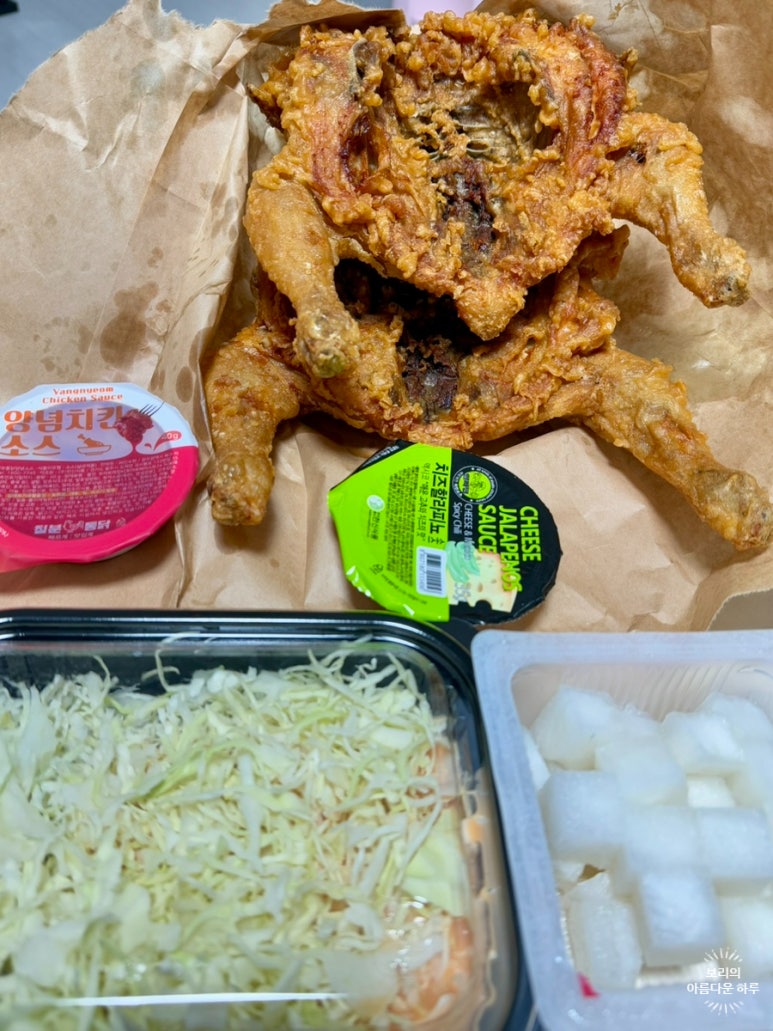 칠분통닭 이미지