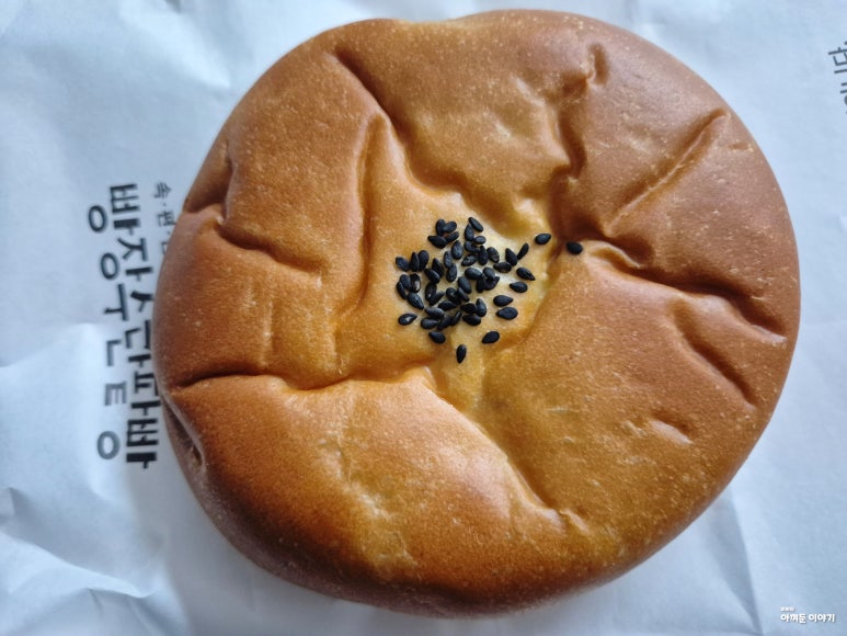 빵장수단팥빵 분당점 이미지