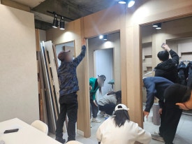 어알다인테리어필름학원 이미지