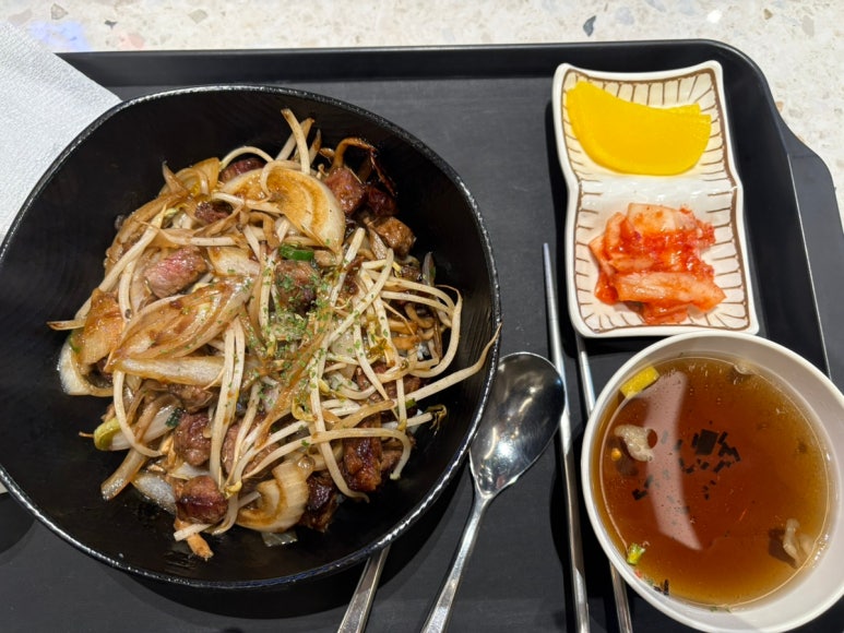 써든스테이크 이미지