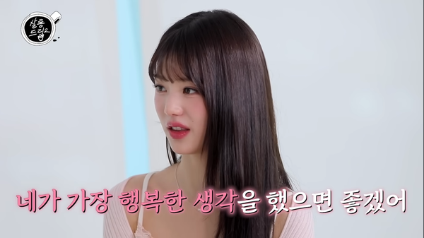 가음정 이미지