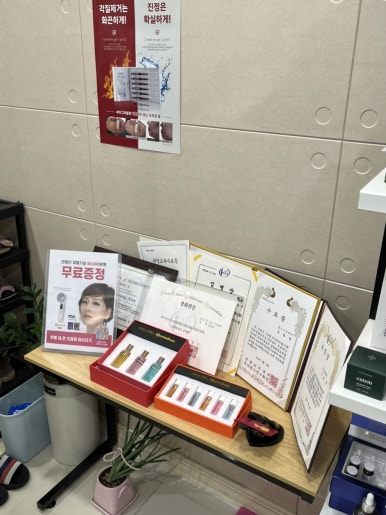 킴스스킨케어 이미지