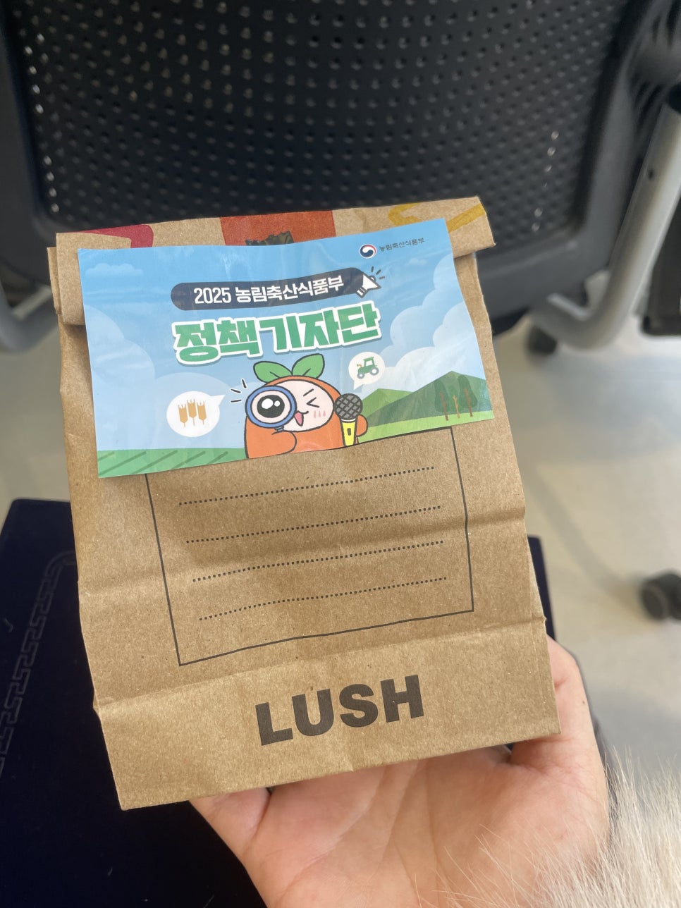미돈축산 이미지