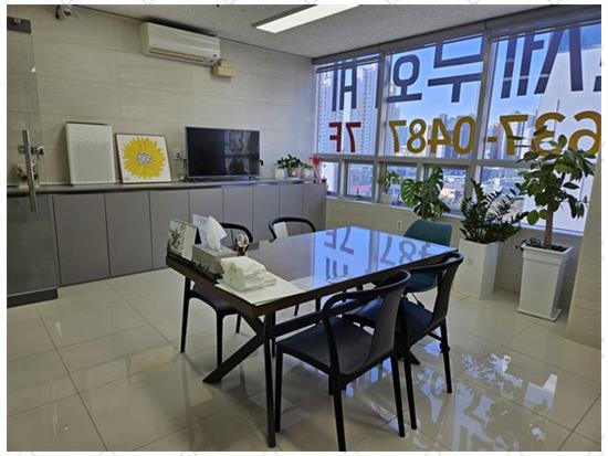 세무회계청연 이미지